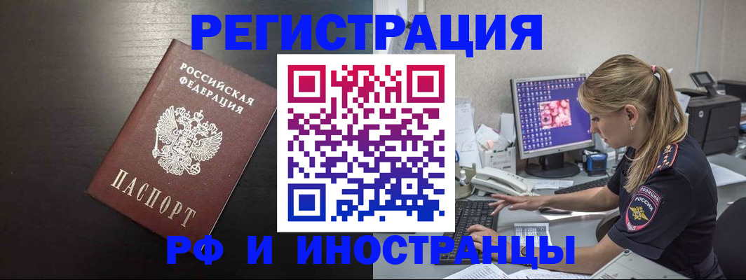 форма 3 в Нерехте